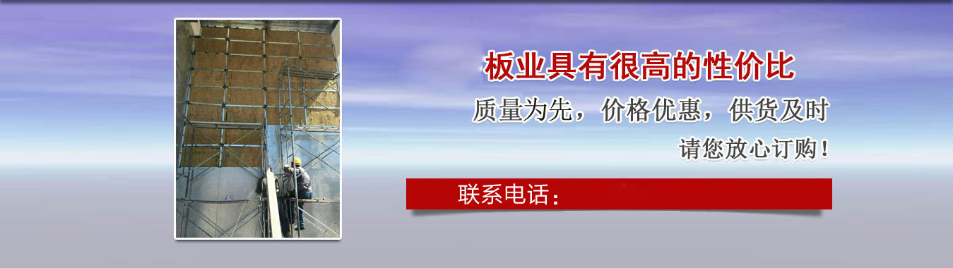 抗爆板供應商
