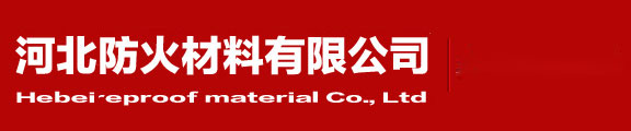 防爆墻廠家